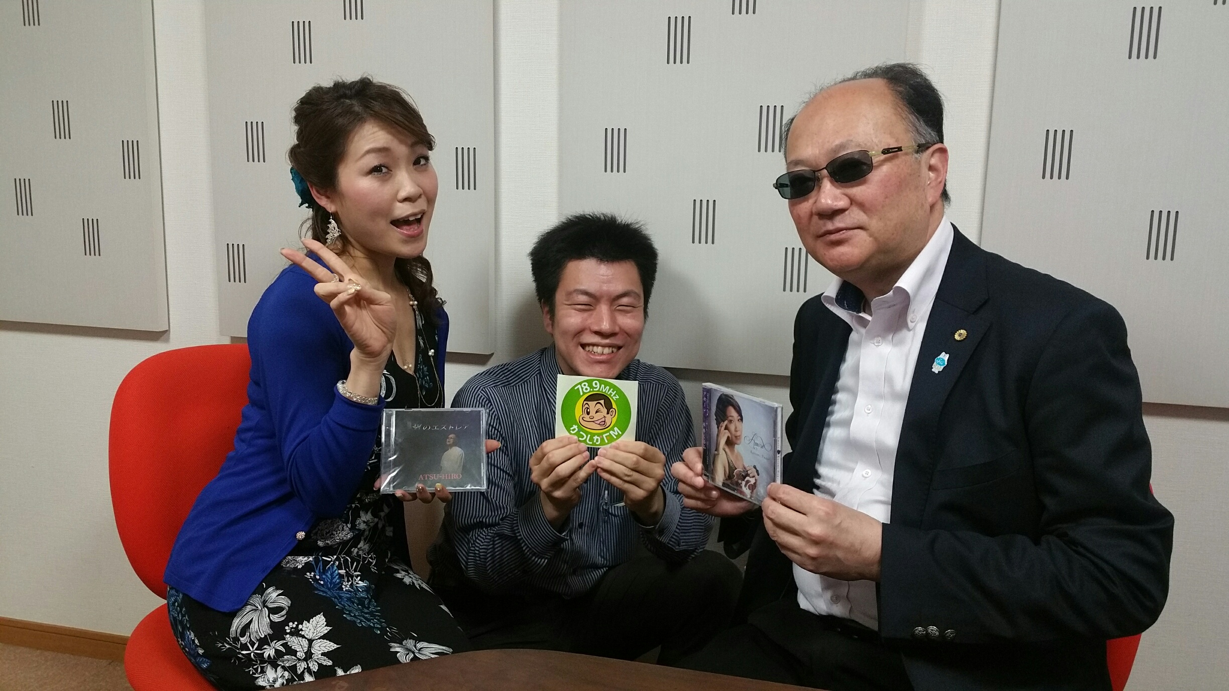 ATSU-HIROのラジオエストレア　ゲスト：永井くるみ